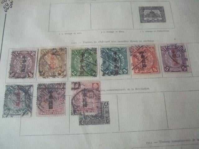 Partijtje CHINA., Postzegels en Munten, Postzegels | Volle albums en Verzamelingen, Verzenden, Buitenland