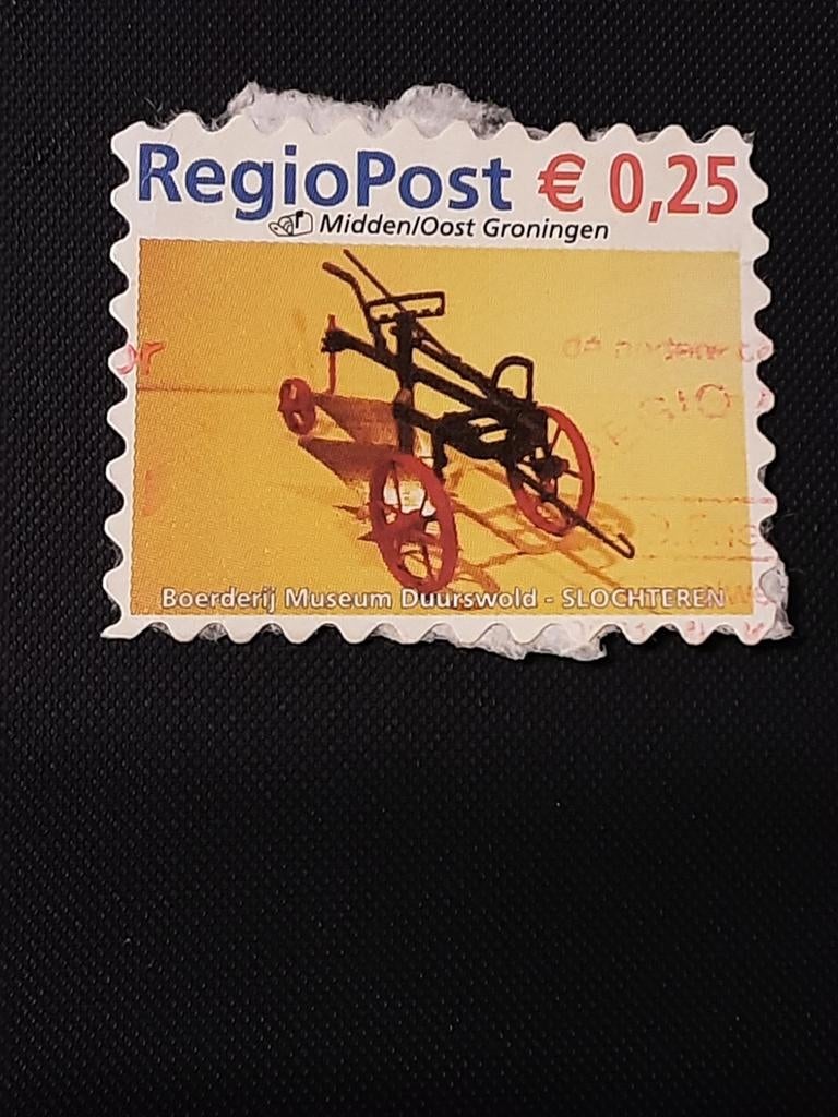 Regiopost Boerderijmuseum Twee scharige ploeg ( gest), Ophalen of Verzenden