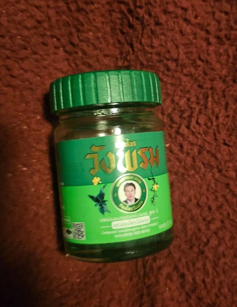 Gezocht Thaise spierbalsem, Ophalen of Verzenden, Overige typen