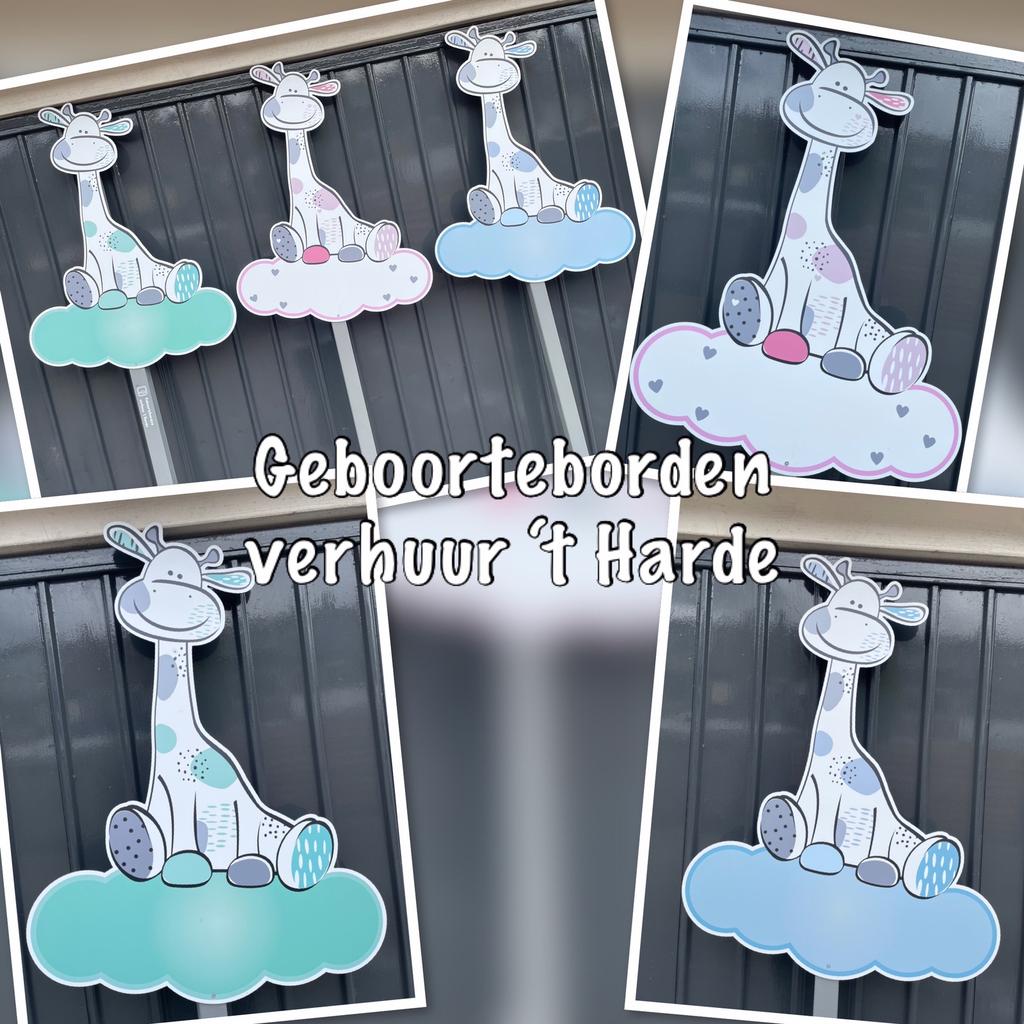 Te huur: schattige giraffe geboortebord, Kinderen en Baby's, Kraamcadeaus en Geboorteborden, Ophalen, Zo goed als nieuw