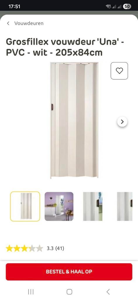 Grosfillex vouwdeur 'Una' - PVC - wit - 205x84cm, Ophalen, Kunststof, 80 tot 100 cm, Binnendeur