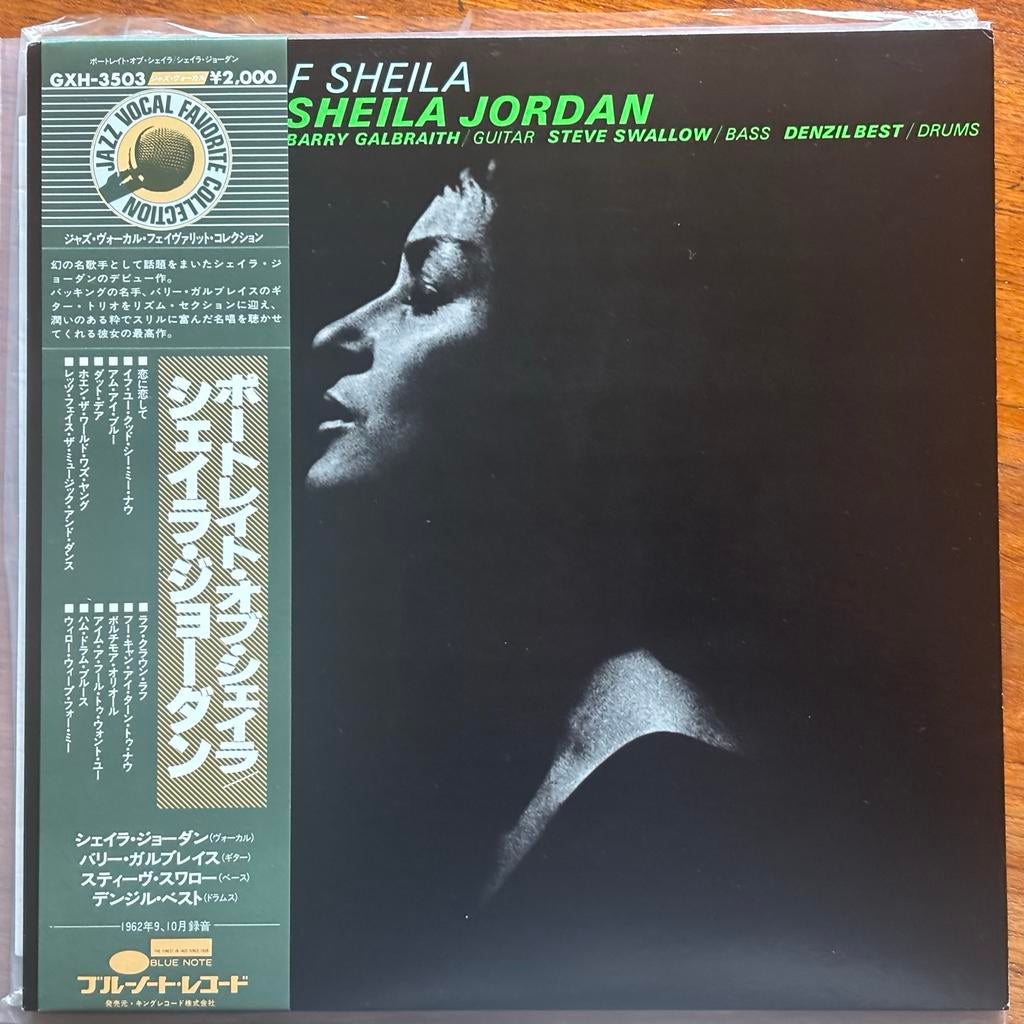 Sheila Jordan - Portrait of Sheila (GESIGNEERD) Japanse pers, 1960 tot 1980, Ophalen of Verzenden, Zo goed als nieuw, 12 inch