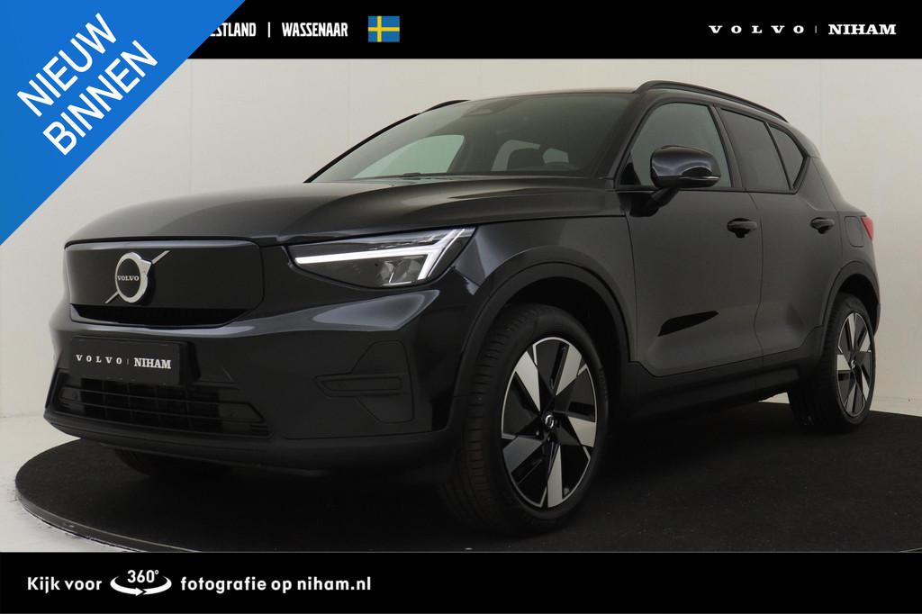 Volvo EX40 SINGLE MOTOR BUSINESS EDITION 70 kWh -HARMAN/KARD, Auto's, Volvo, Bedrijf, Te koop, EX40, ABS, Achteruitrijcamera, Adaptive Cruise Control