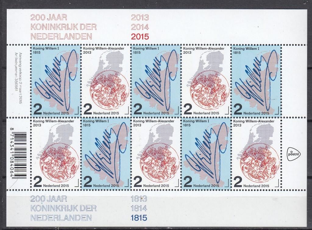 NL 10x frankeerz.   Pfr, Verzenden, Postfris