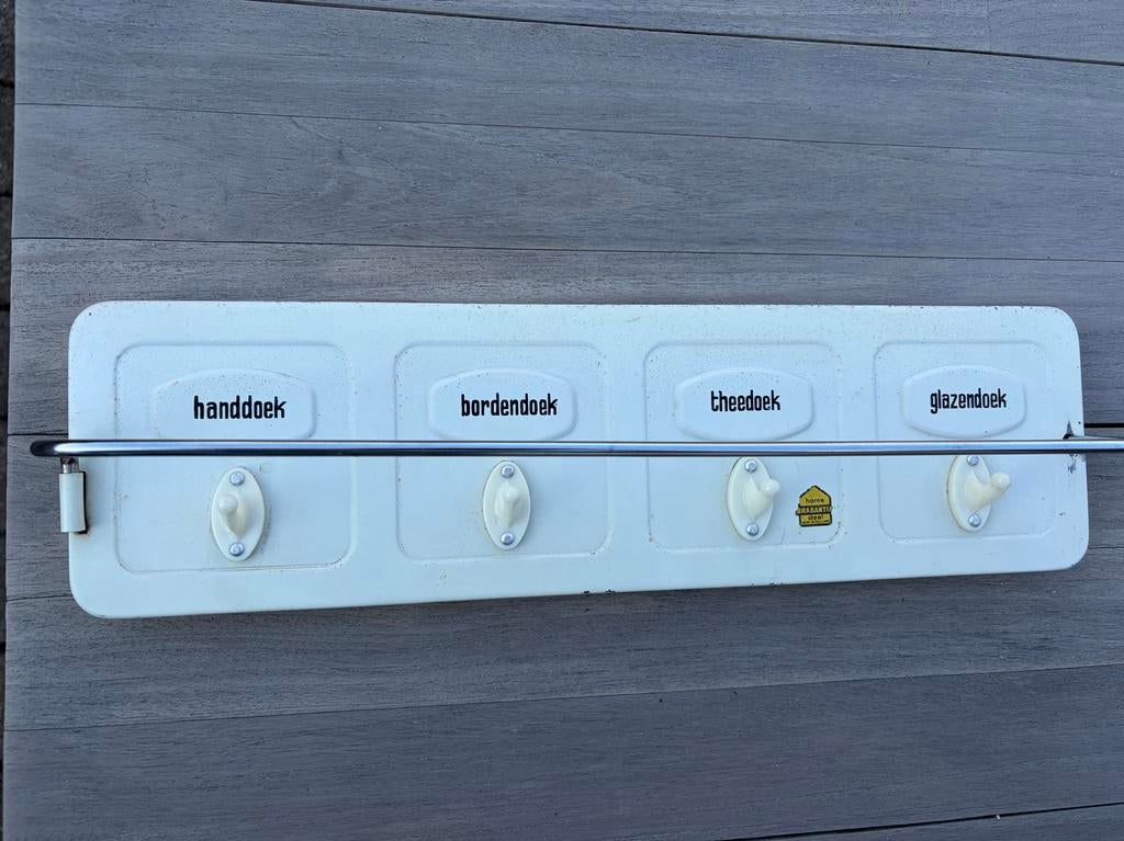 Vintage handdoekenrekje Brabantia, Verzamelen, Retro, Ophalen of Verzenden, Huis en Inrichting