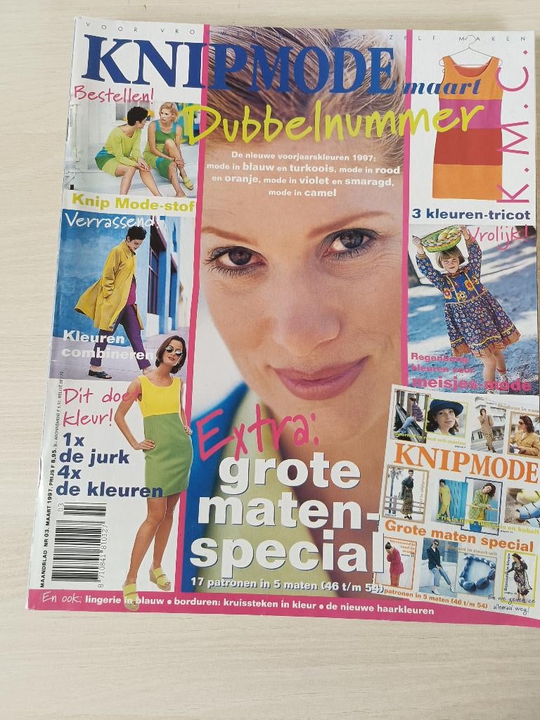 Knipmode maart 1997 met extra grote maten special, Ophalen of Verzenden, Gebruikt, Vrouw, Knipmode