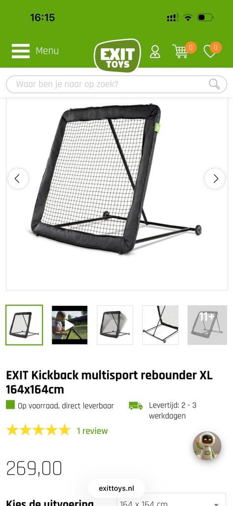 Voetbaldoel en/of rebounder beide van exit toys, Maat XL, Ophalen, Gebruikt, Overige typen