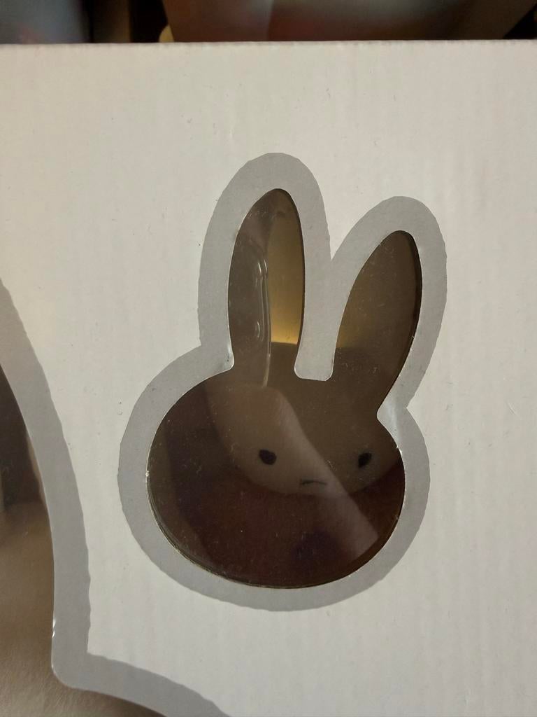 Nieuw Nijntje Giftset: Knuffel, Rammelaar & Knuffeldoekje, Ophalen, Nieuw, Rammelaar