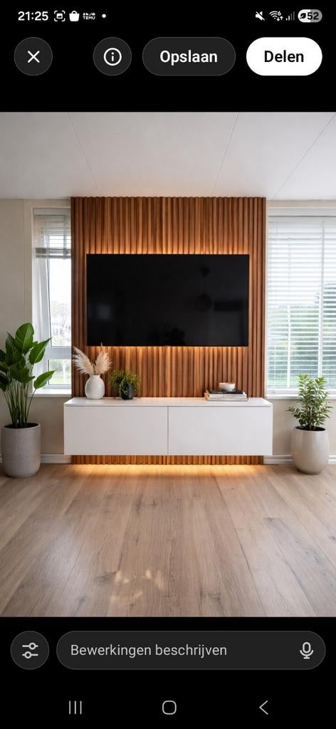 Moderne TV meubel met houten wandpaneel, 150 tot 200 cm, Nieuw, Ophalen of Verzenden, Minder dan 100 cm