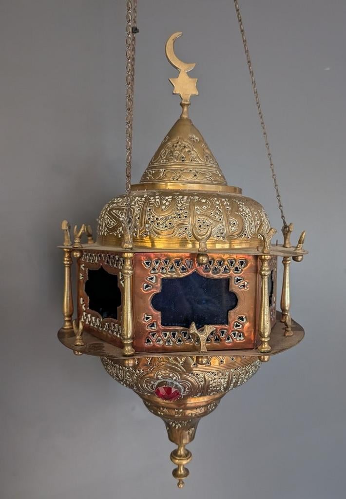 Antieke Marokkaanse Hanglantaarn / Godslamp, Ophalen of Verzenden