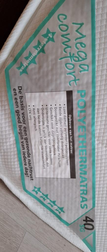 Mega Comfort Polyethermatras, Ophalen, Gebruikt, Tweepersoons, 190 cm of minder