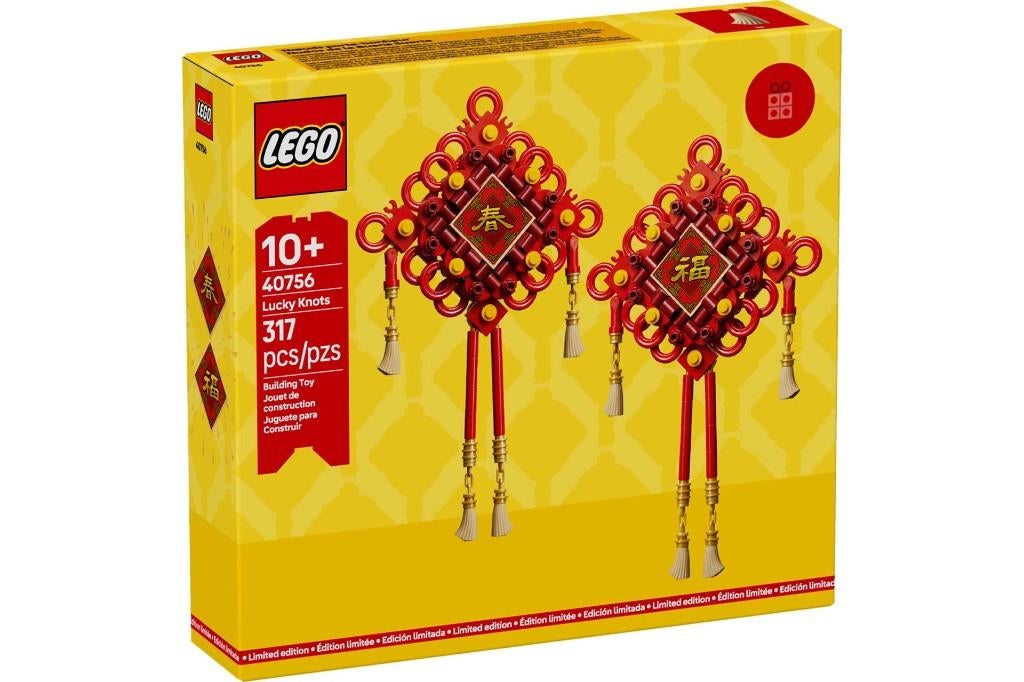 Lego 40756 Geluksknopen NIEUW, Lego, Lego, Nieuw, Ophalen of Verzenden
