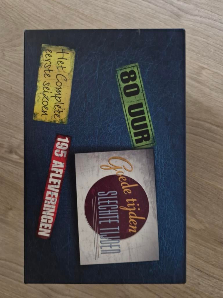 GTST seizoen 1, Ophalen of Verzenden, Zo goed als nieuw