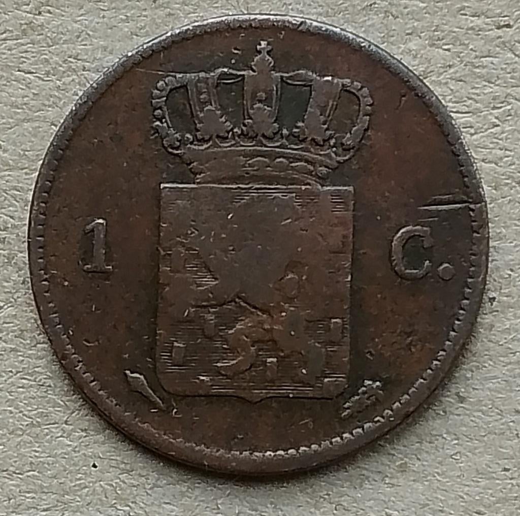 Nederland, 1 cent 1823 U a muntslag., Ophalen of Verzenden, Koning Willem I, 1 cent, Losse munt
