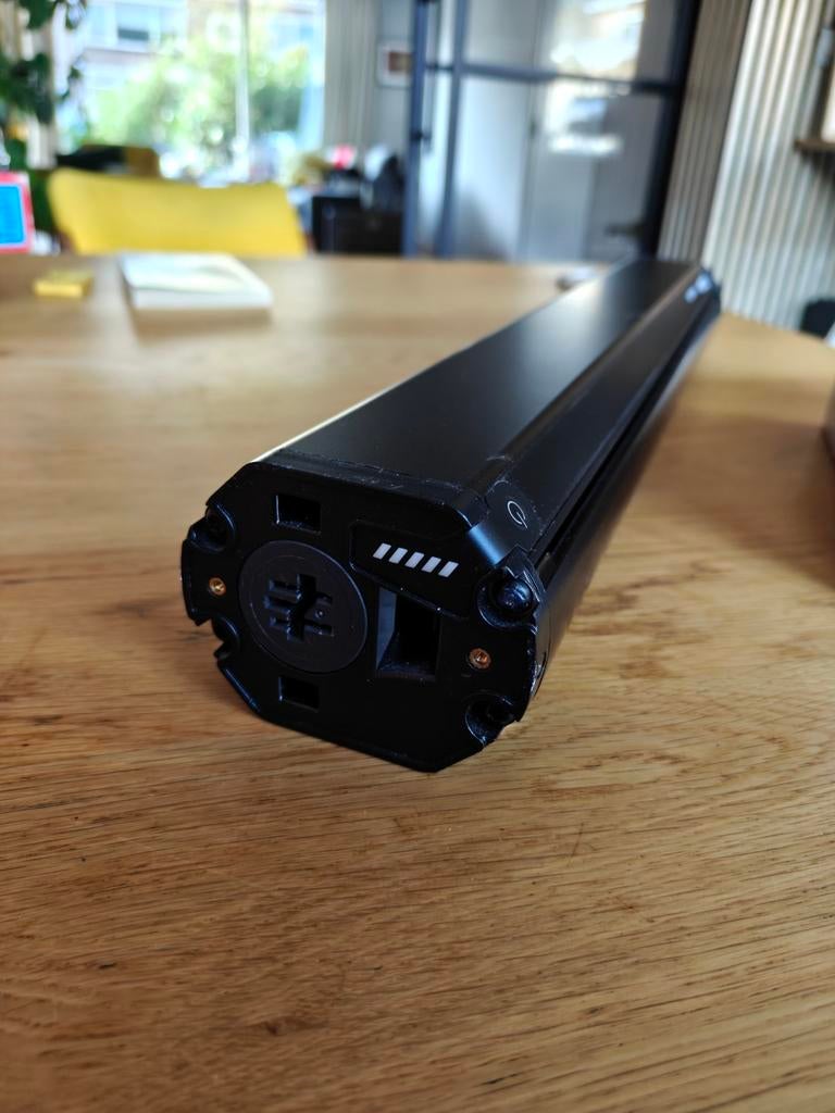 Bosch Powertube 750, Ophalen of Verzenden, Nieuw