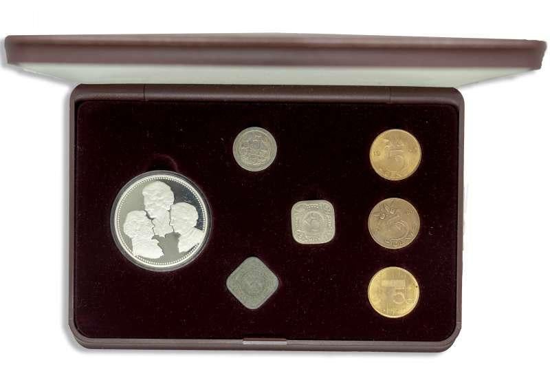 Nederland stuivercollectie 1907-1994 set in cassette, Postzegels en Munten, Munten | Nederland, Ophalen of Verzenden, Koningin Beatrix