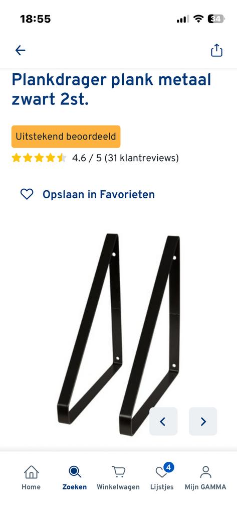 Duraline Plankdragers zwart, Huis en Inrichting, Woonaccessoires | Wandplanken en Boekenplanken, Ophalen, Zo goed als nieuw