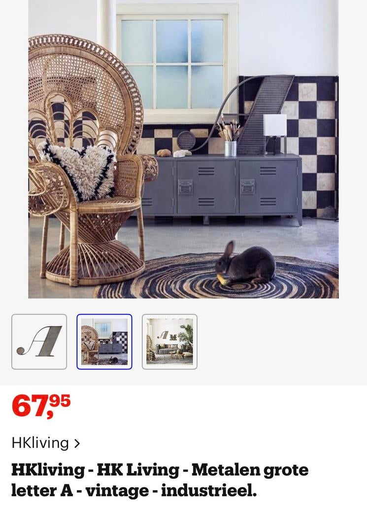 Grote metalen letter A van HK living, Ophalen, Hout, 50 tot 75 cm