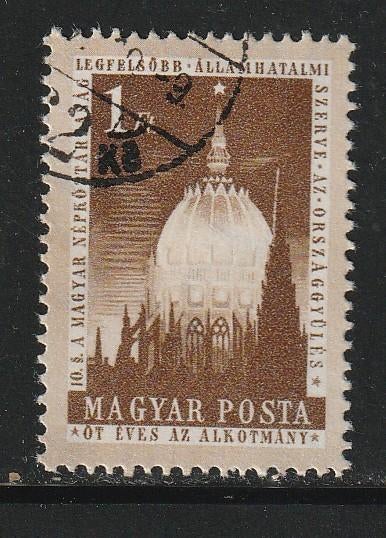 Hongarije 1954 - Dome of Parlement gebouw, Ophalen of Verzenden, Gestempeld