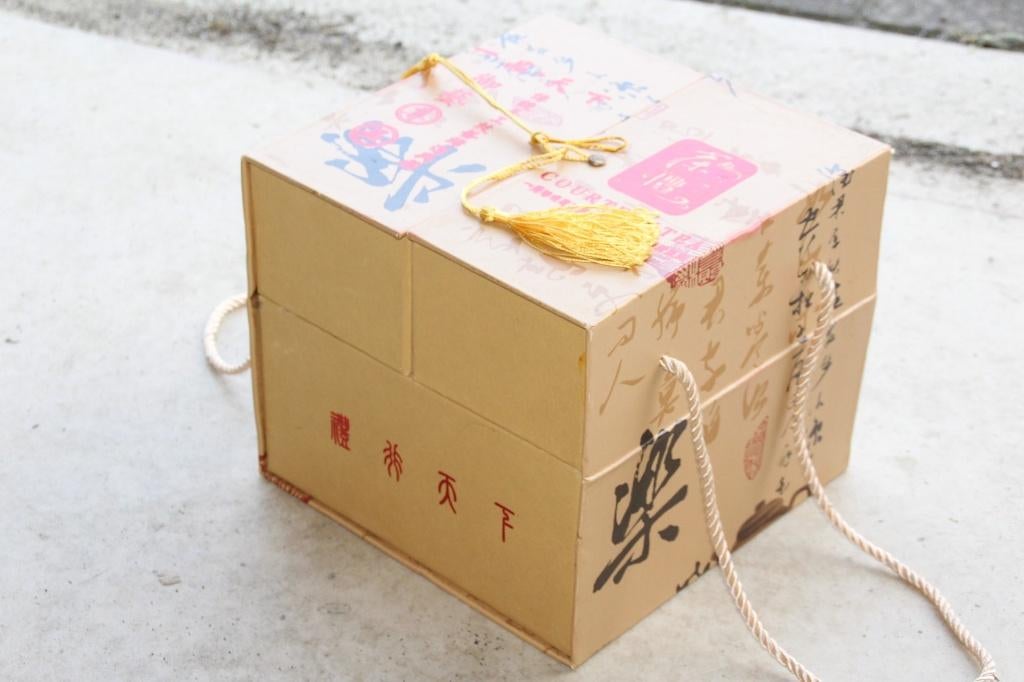 Yucicun chinese boutique ceramic thee set, Ophalen of Verzenden