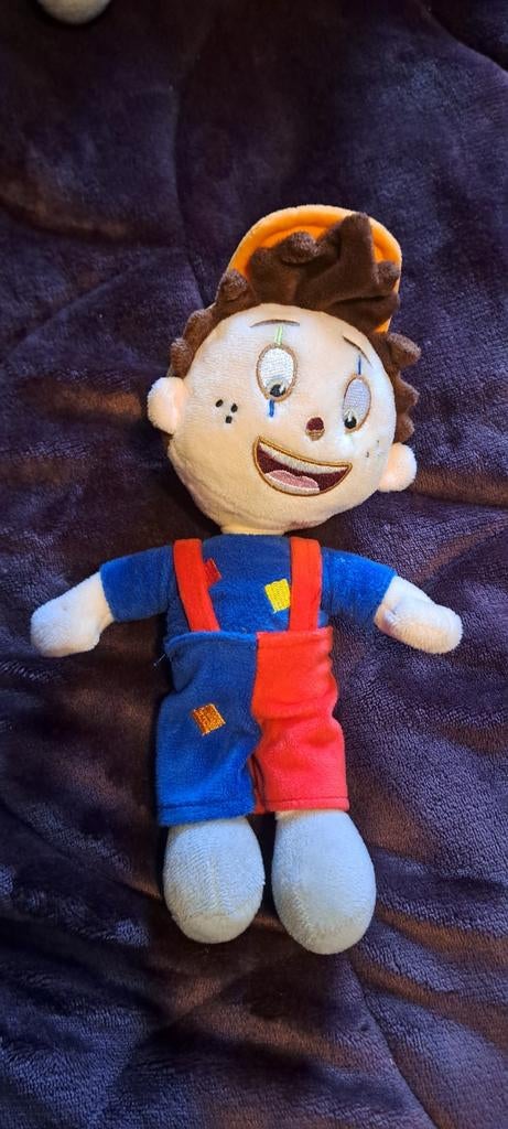 Jip Hip Knuffel - Camping de Paal, Ophalen of Verzenden, Zo goed als nieuw, Overige typen