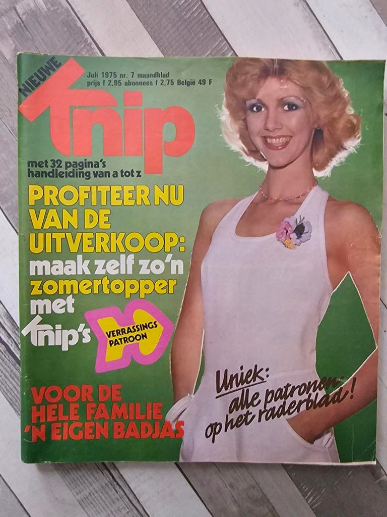 Knip juli 1975, Hobby en Vrije tijd, Kledingpatronen, Ophalen of Verzenden, Zo goed als nieuw, Vrouw, Knipmode