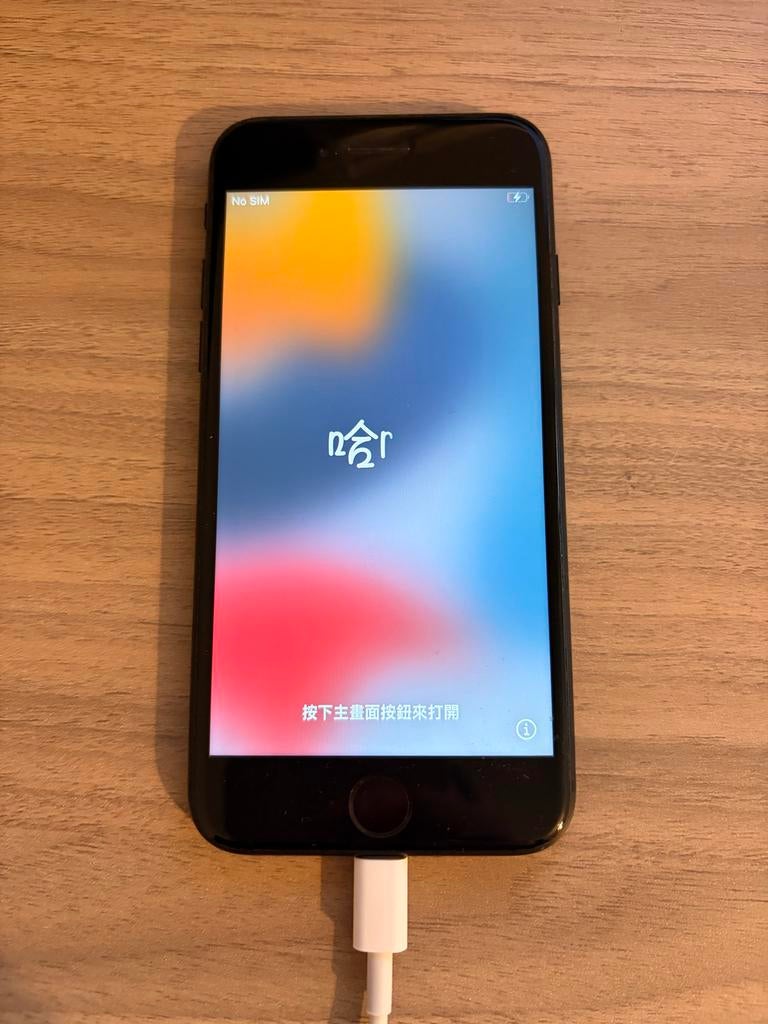 iPhone 7 32GB Zwart, Ophalen, Gebruikt, Zwart, 32 GB