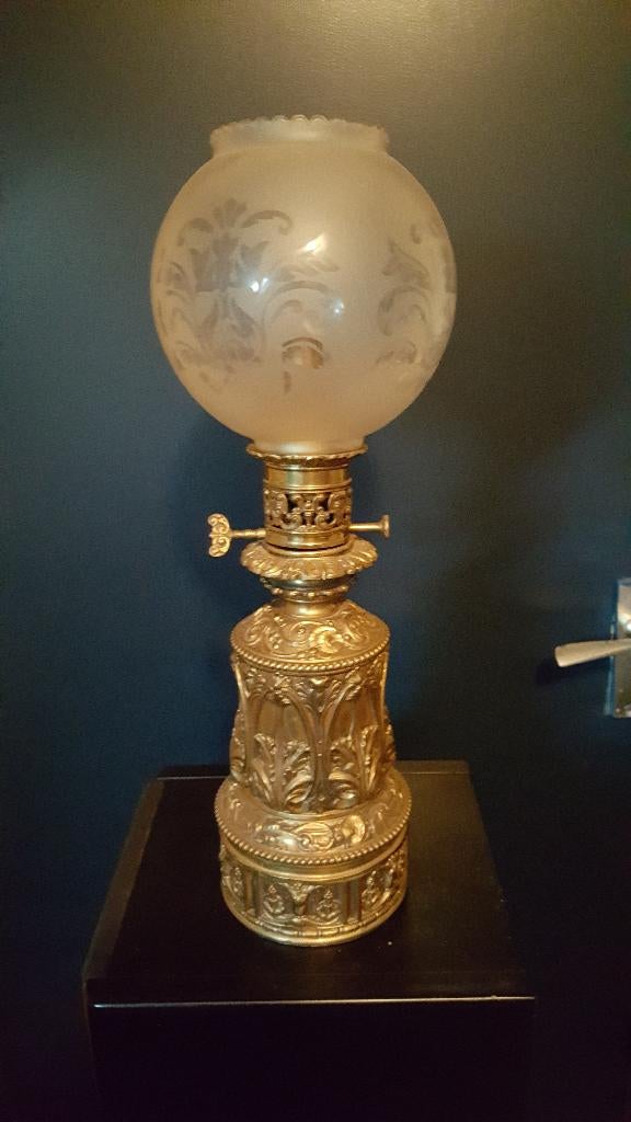 olielamp, Antiek en Kunst, Antiek | Lampen, Ophalen