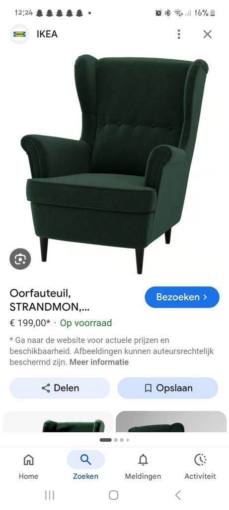 Oorfauteuil strandmon Ikea Groen velvet, Huis en Inrichting, Fauteuils, Ophalen of Verzenden, 75 tot 100 cm, 50 tot 75 cm