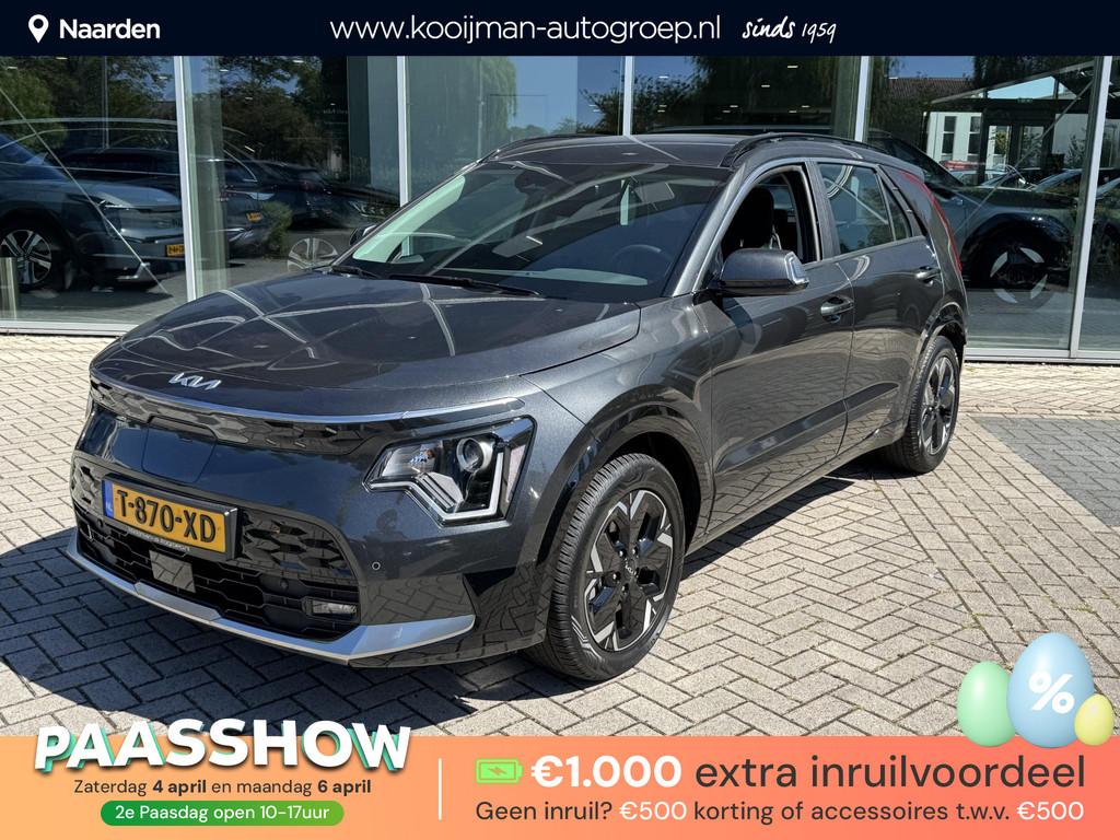 Kia Niro EV DynamicLine 64.8 kWh Adaptive cruise control| Na, Stof, Gebruikt, 750 kg, 1657 kg