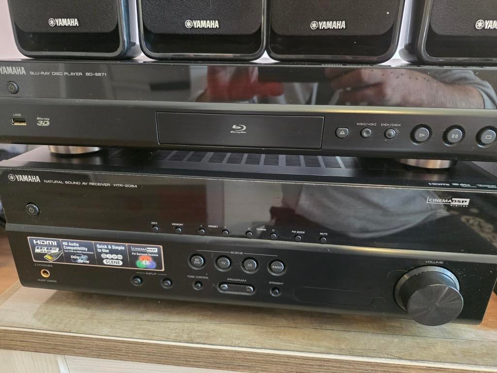 Yamaha Home Cinema Systeem, Gebruikt, 70 watt of meer, 5.1-systeem, Overige spelers