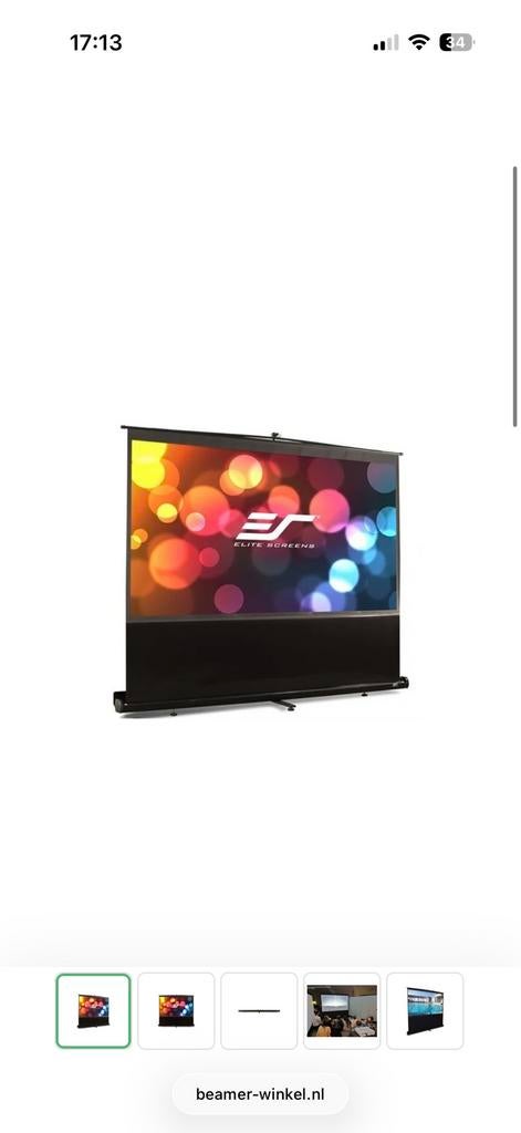 Elite projectiescherm zwart gloednieuw!, Ophalen, Nieuw