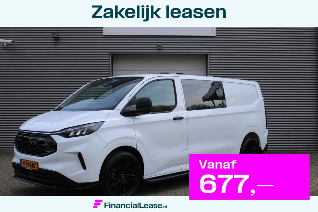 Ford Transit Custom 320 2.0 TDCI L2H1 Trend DC 136pk - Rapto, Voorwielaandrijving, 4 cilinders, LED verlichting, 2500 kg