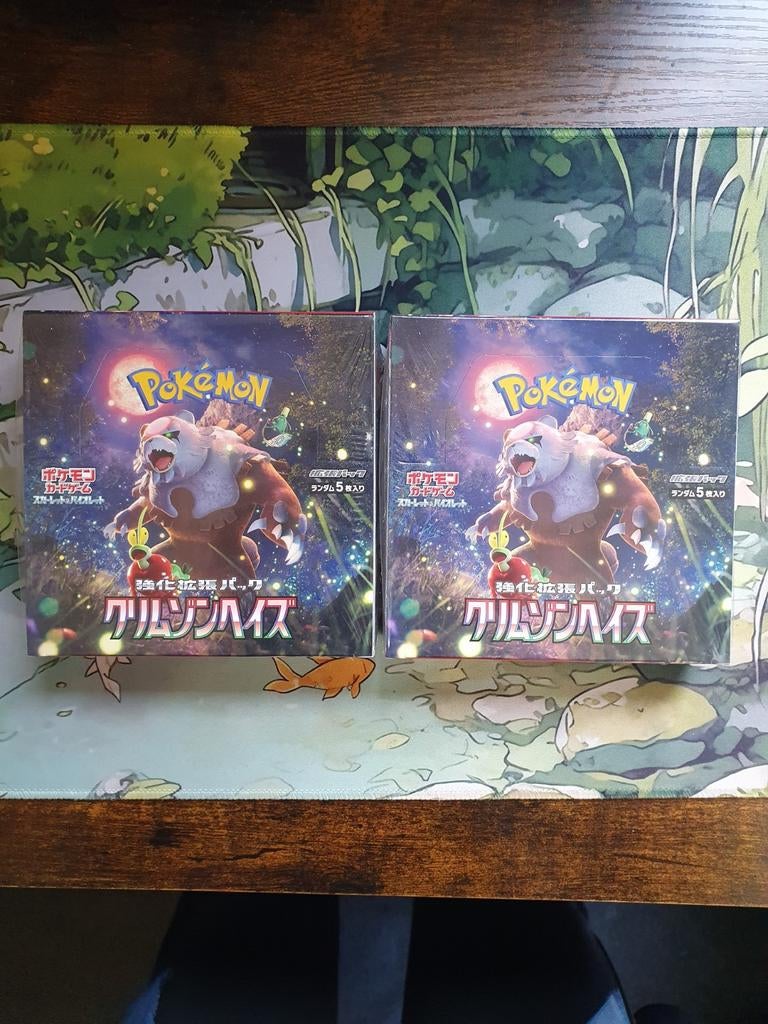 Sealed Crimson Haze Japanse Booster Box, Ophalen of Verzenden, Zo goed als nieuw