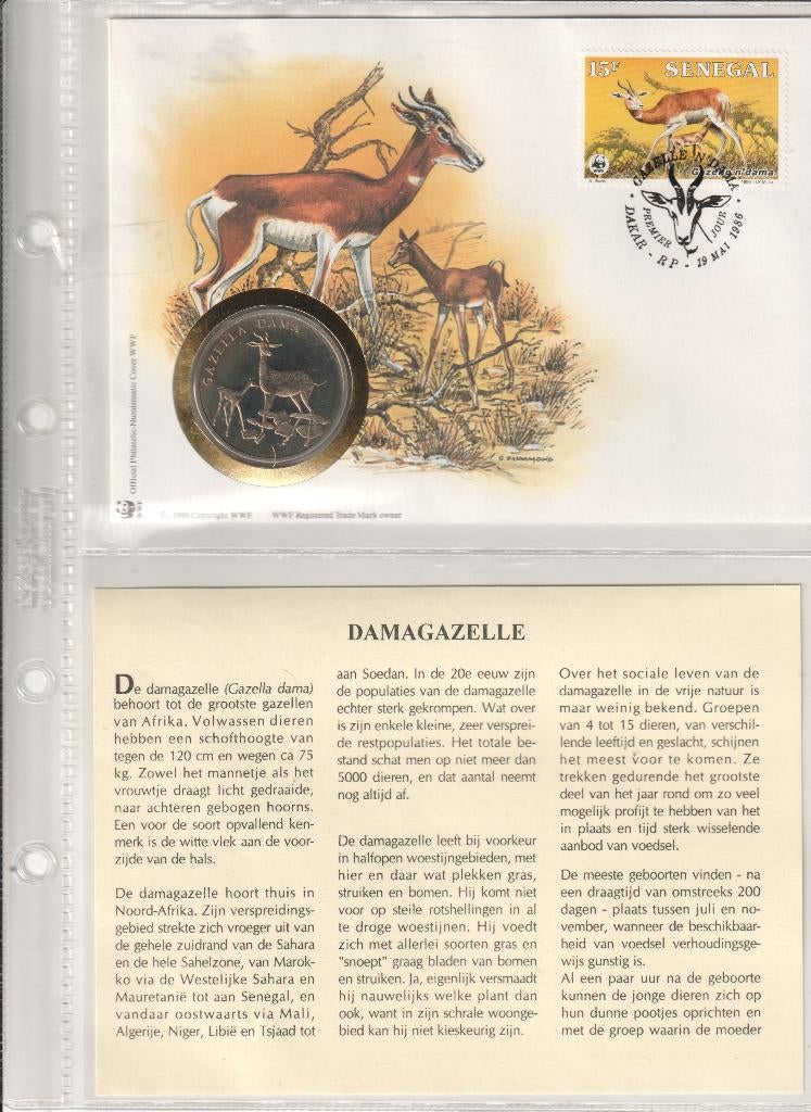 PNC WWF 30 Years, Verzenden, Nederland, Munten