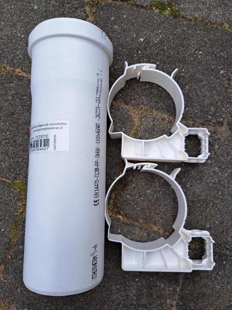Rookgasafvoer PP 80mm 25cm, Afvoer, Pvc, Nieuw, Ophalen of Verzenden