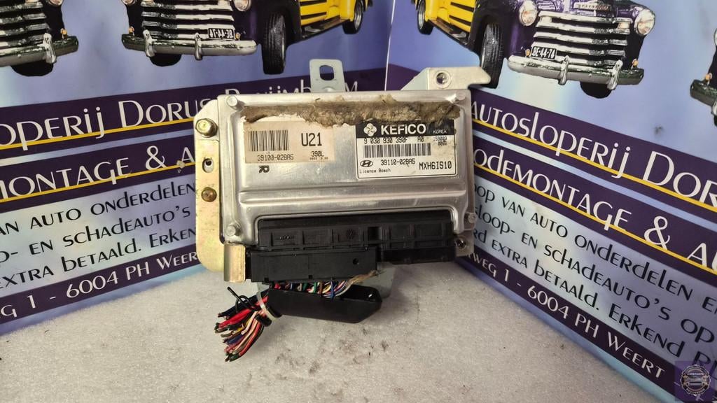 Hyundai Atos bj2006 ECU 3911002BA5, Gebruikt, Heolleung-ro 12
06797  Seoul, Ophalen of Verzenden, Info@hyundai.com