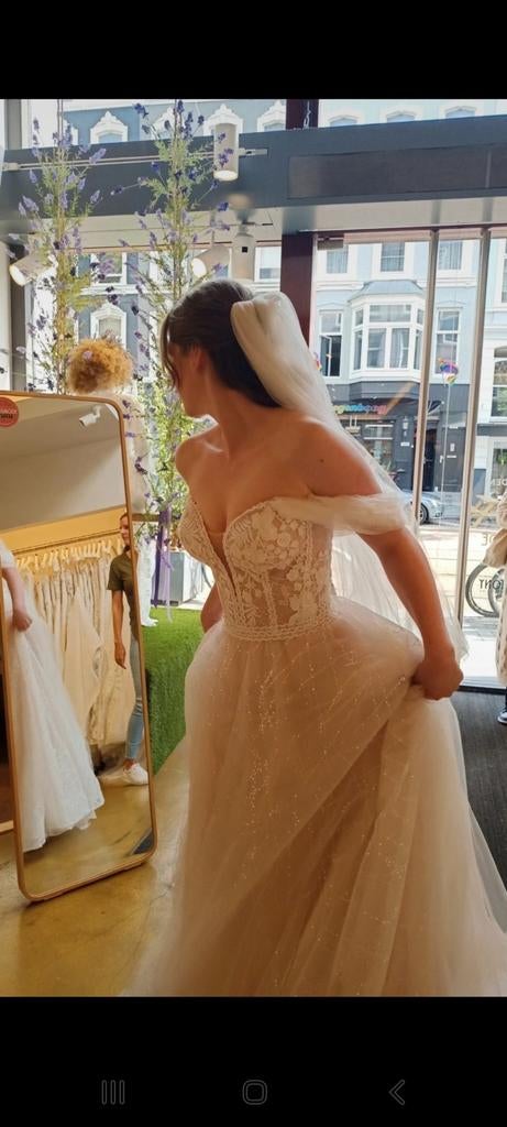 Nieuwe Strapless Trouwjurk, Ophalen of Verzenden, Nieuw, Beige, Trouwjurk