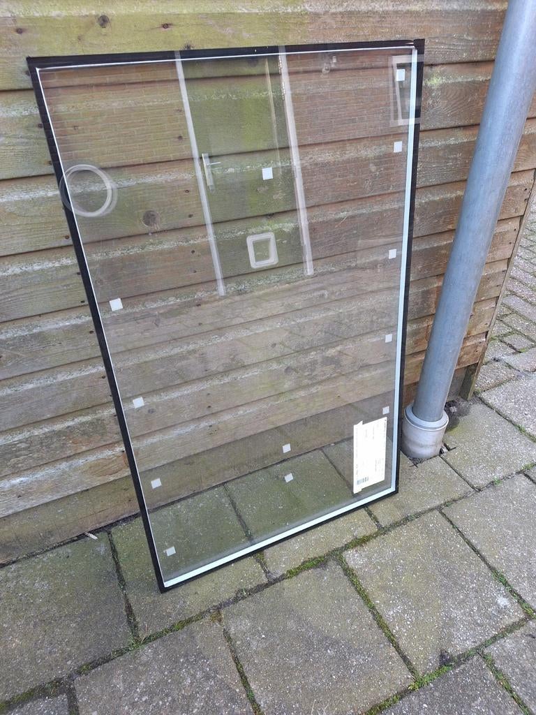HR++ Dubbelglas - Nieuw, Gevelraam of Ruit, Minder dan 80 cm, 80 tot 120 cm, Nieuw