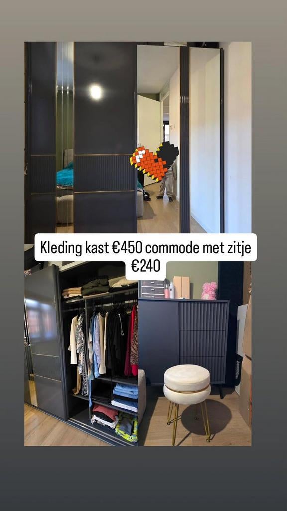 Kleding kast, Doe-het-zelf en Verbouw, Deuren en Horren, Ophalen, Binnendeur, 200 tot 215 cm
