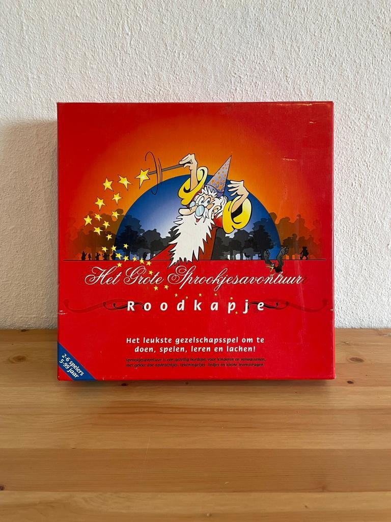 Spel Roodkapje, Ophalen, Gebruikt