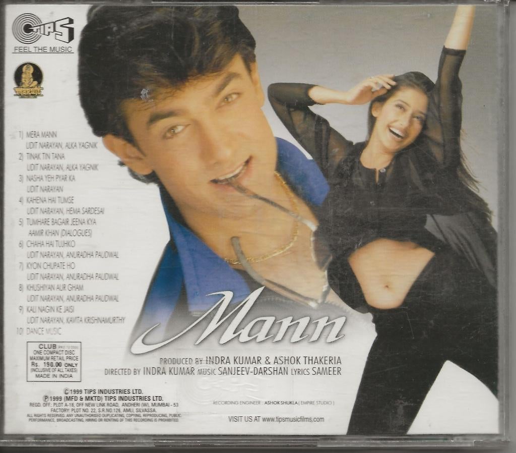 Hindi Bollywood Film CD Mann, Verzenden, Gebruikt
