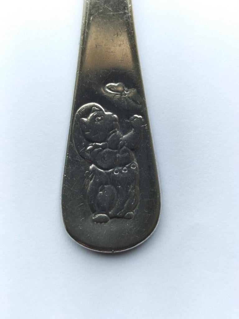 Kinderbestek Poes vorkje Keltum verzilverd, Ophalen of Verzenden