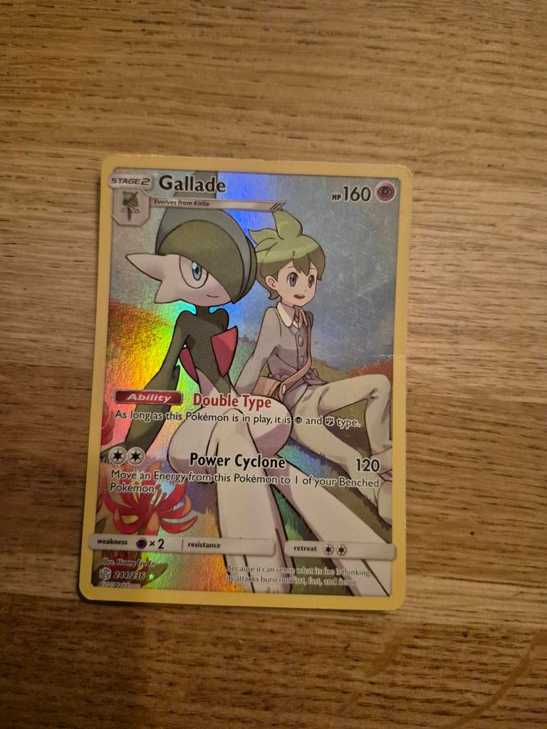 Gallade Pokémon kaart 244/236, Ophalen of Verzenden, Nieuw, Losse kaart, Foil