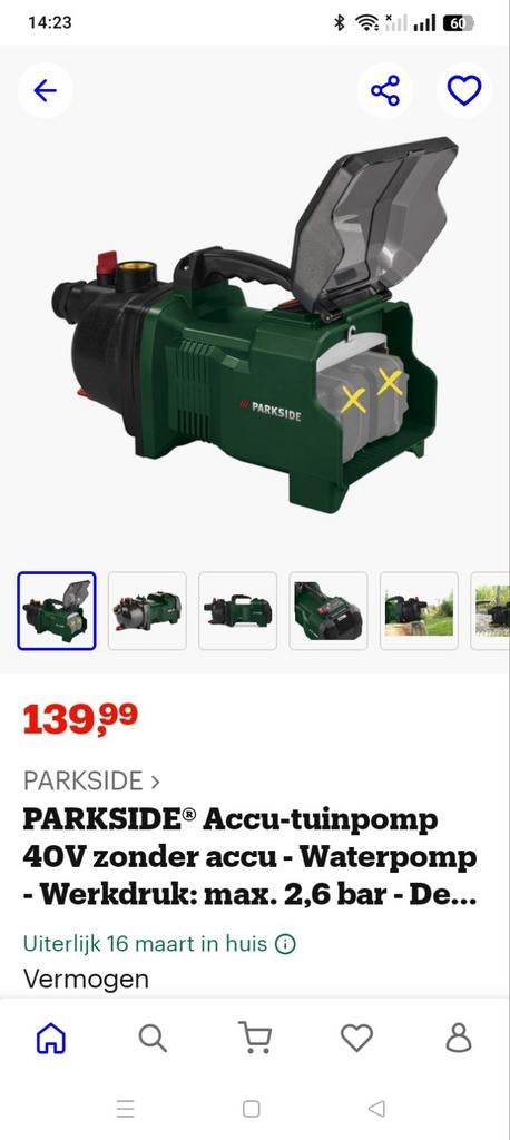 Parkside accu tuinpomp (zonder accu), Ophalen, Zo goed als nieuw, Accu, Dompelpomp