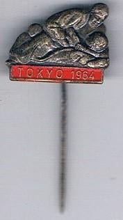 speldje judo Tokyo 1964 olympische spelen, Verzamelen, Ophalen, Zo goed als nieuw