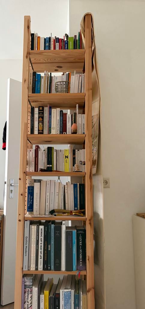 IKEA Ivar boekenkast, Met plank(en), Minder dan 50 cm, Gebruikt, 200 cm of meer