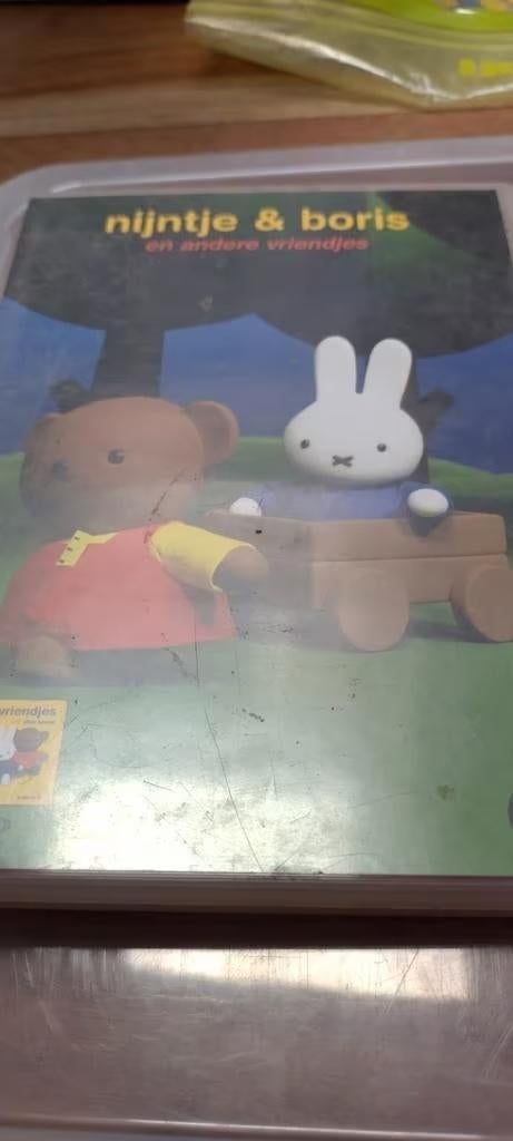 Nijntje, Ophalen of Verzenden, Zo goed als nieuw, Jongen of Meisje