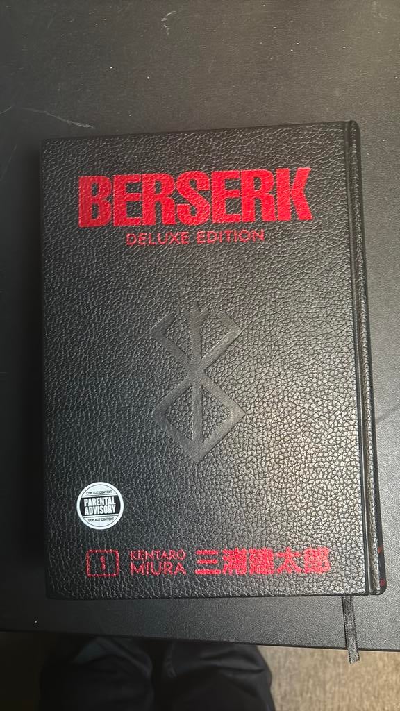 Berserk deluxe edition versie 1, Boeken, Eén comic, Ophalen of Verzenden, Zo goed als nieuw, Amerika