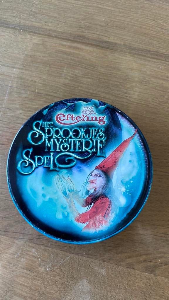 Efteling blik, Verzamelen, Efteling, Ophalen of Verzenden, Overige typen